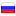 rfund.ru hosted country